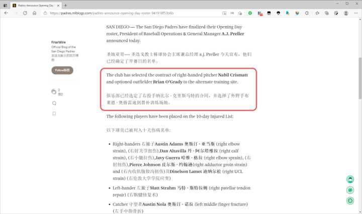 考研*党**上岸必备，10款必备的考研软件!