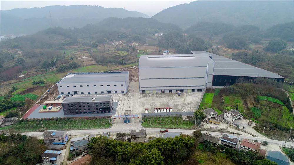 江油华川新材料集团,华川新材料科技有限公司