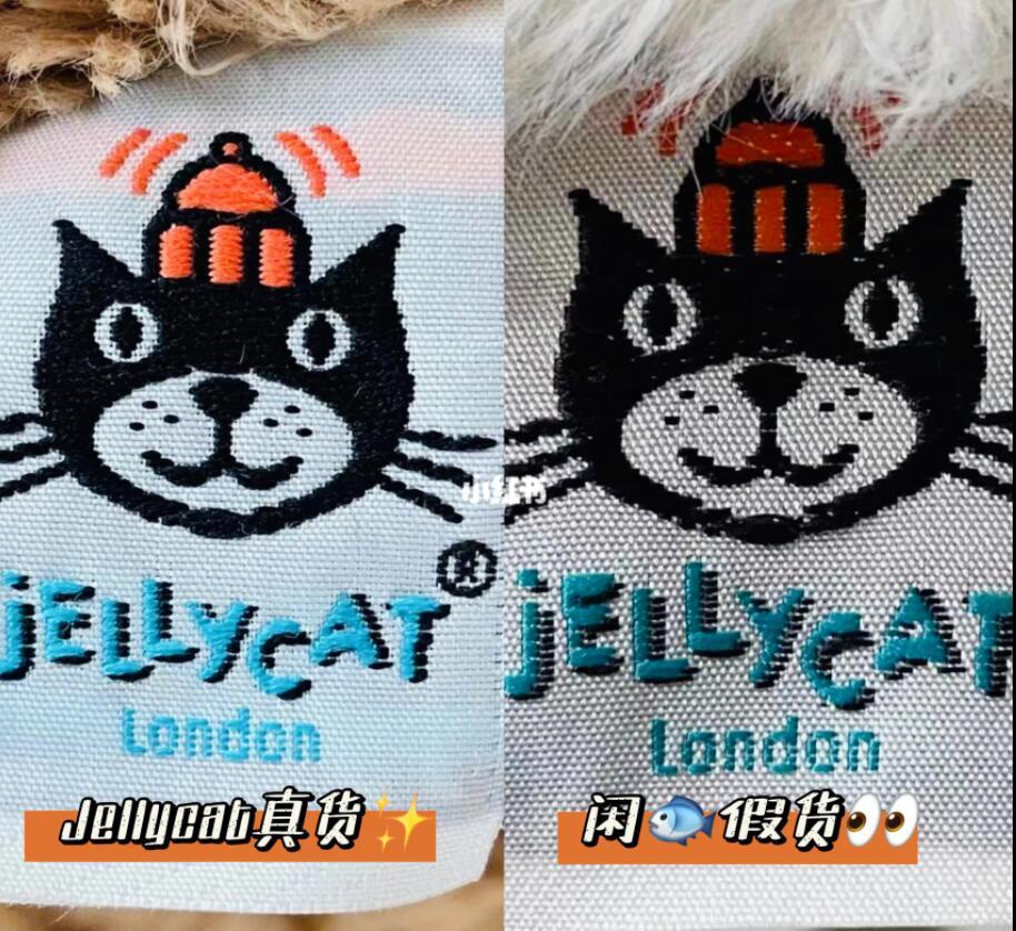 jellycat邦尼兔什么档次,jellycat邦尼兔怎么区分正版