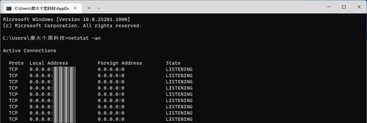 windows的cmd命令大全,windows的cmd命令