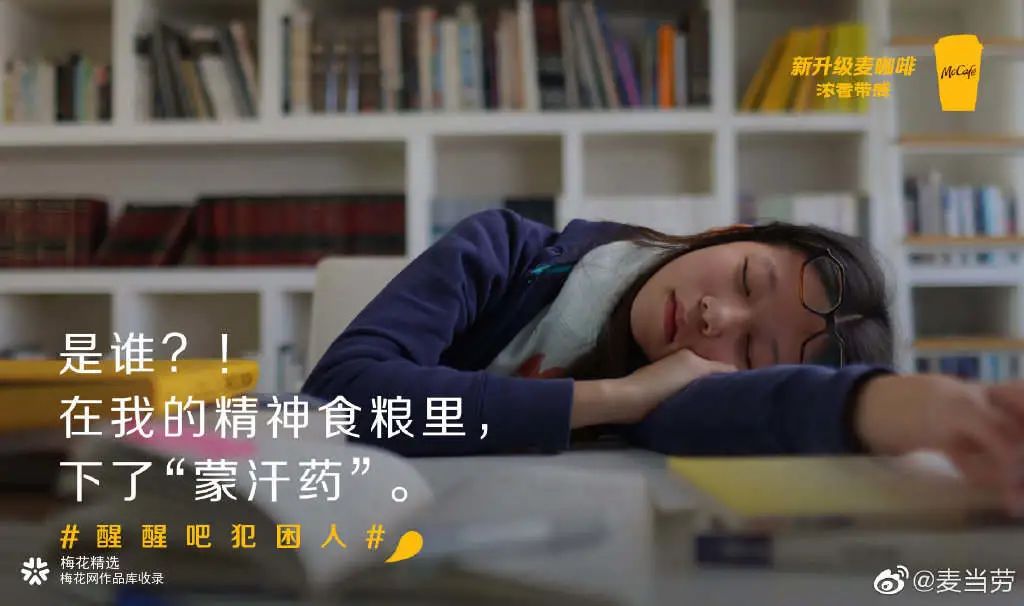 抖音正能量文案100句,近期收藏的高级无风格文案