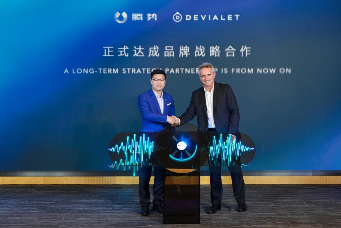 首搭帝瓦雷音响车型腾势n7,腾势n7升级智能驾驶