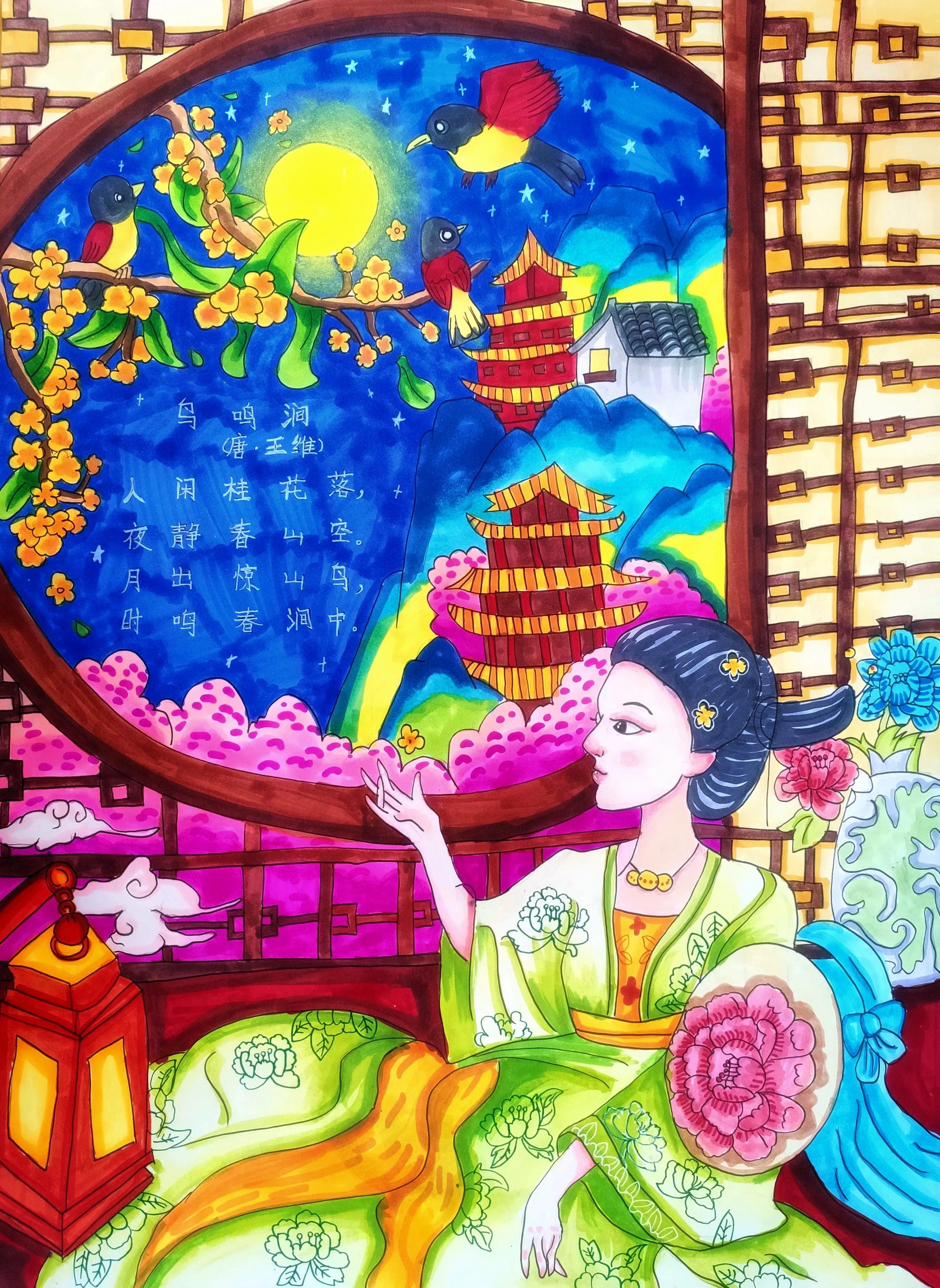 六年级古诗配画比赛,少儿美术诗配画比赛作业图片