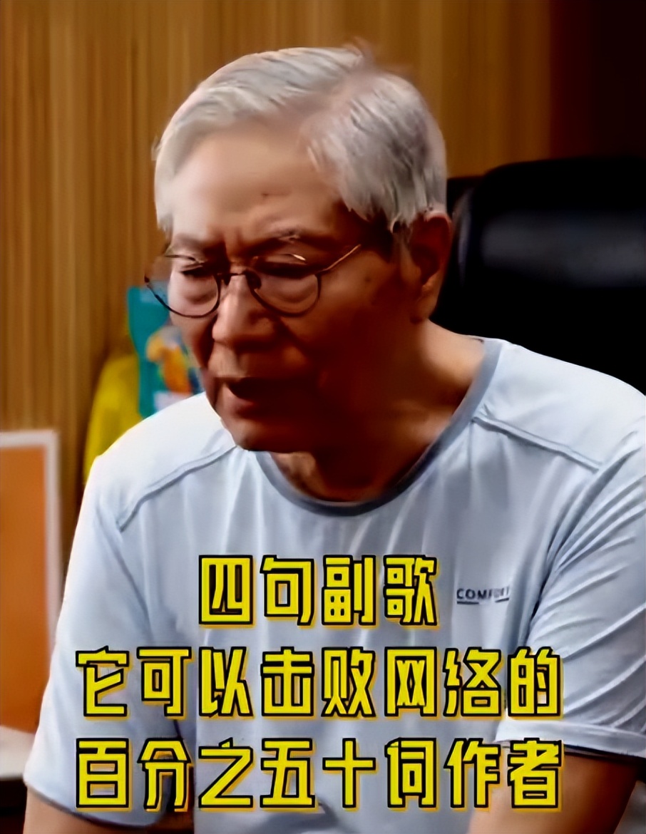 许嵩有文化的歌曲,许嵩风华绝代