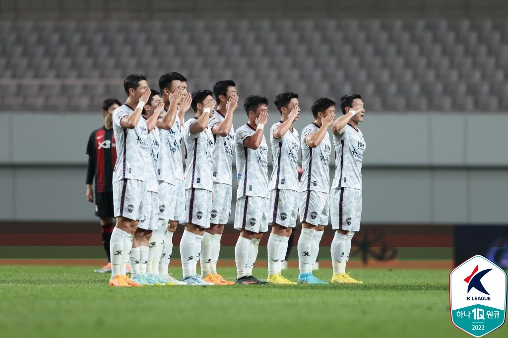 厄瓜多尔对韩国足球直播,韩足联赛直播