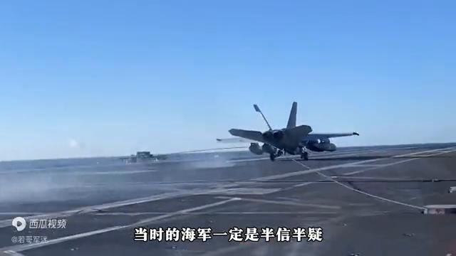 巨力集团航母拦阻索视频,巨力集团航母阻拦索生产过程