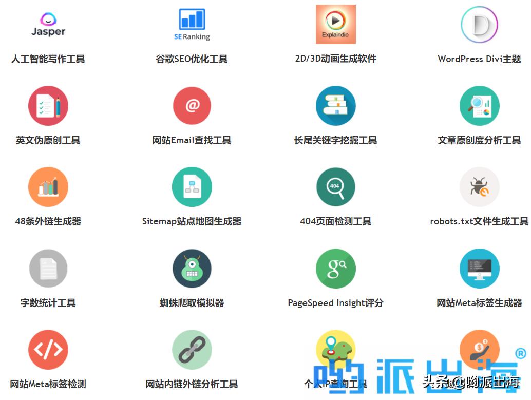 如何运用aida进行营销,aida营销方法