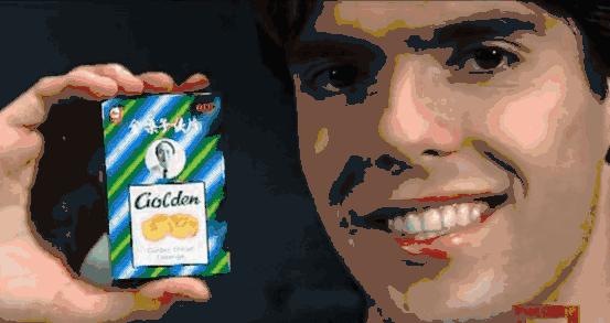 金嗓子广告罗纳尔多怎么发现的,罗纳尔多金嗓子广告背后故事