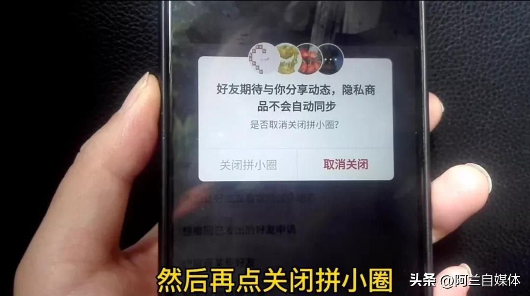 网上购物信息有泄露的风险怎么办,如何防止自己的购物记录被泄露