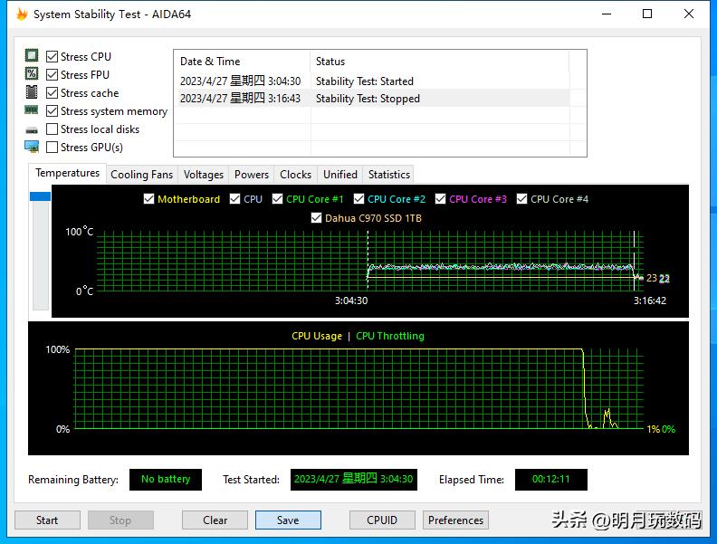 华南金牌主板b660mplus,华硕b660m品牌主板好吗