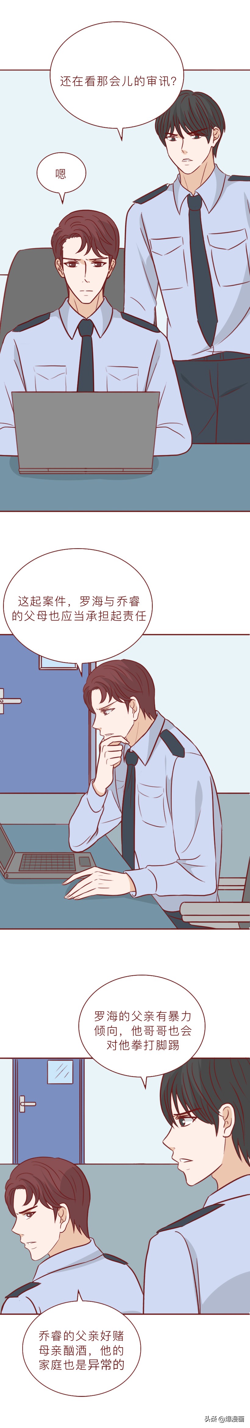 真实事件改编两个小男孩杀人,为了找乐子故意逗哭