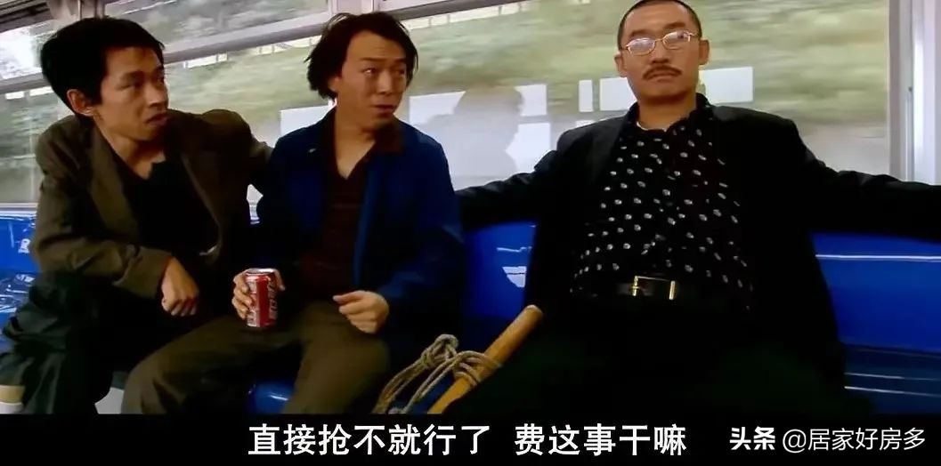 到底该不该提前还房贷未来会怎样,目前形势下该不该提前还房贷