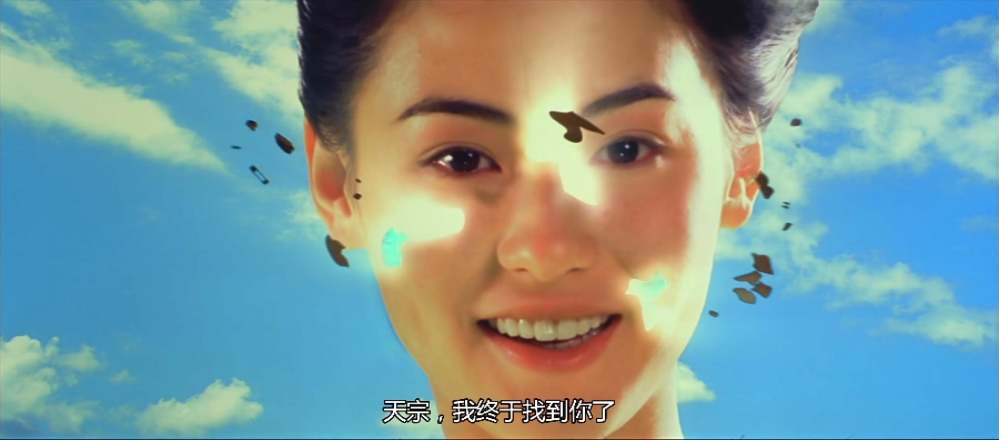 21年过去了,蜀山传之后又一部玄幻片