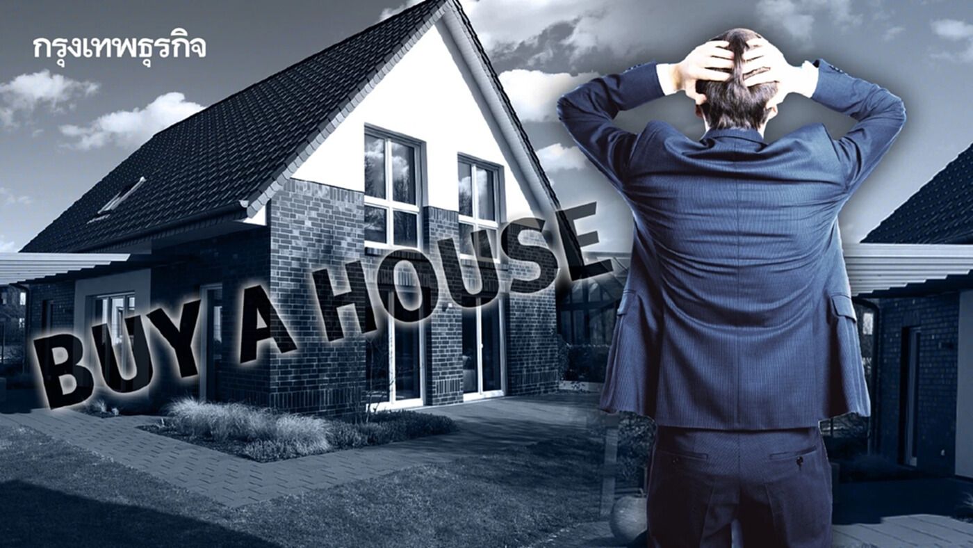 不要让任何人骗你在欧洲买房子，美国和日本也是坑