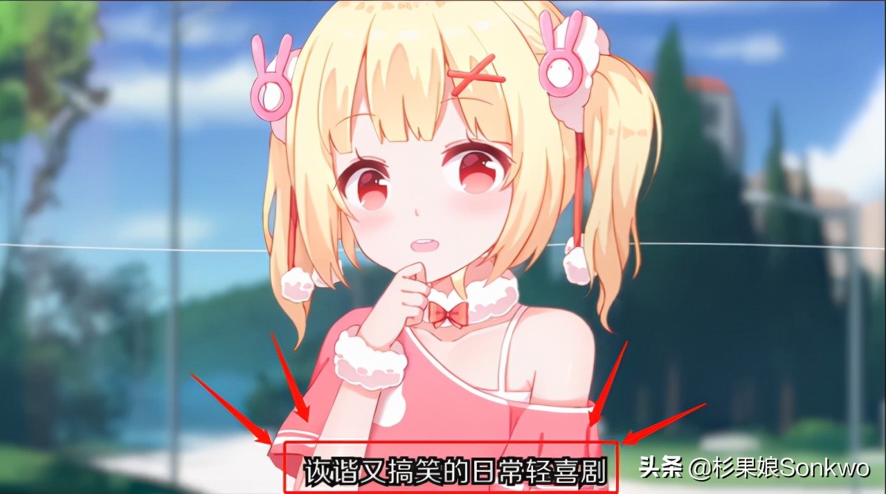 小白兔电商评分标准,小白兔电商怎么玩