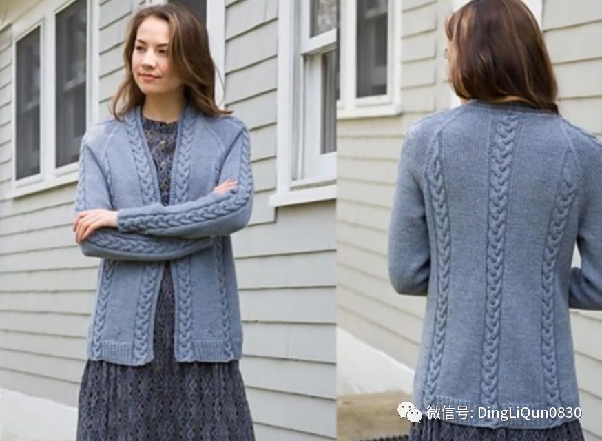 针织花型图案大全,十款好看的针织开衫秀出你的风格