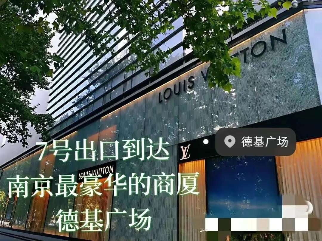 在南京旅游必须知道的90个常识,南京旅游最全攻略超实用