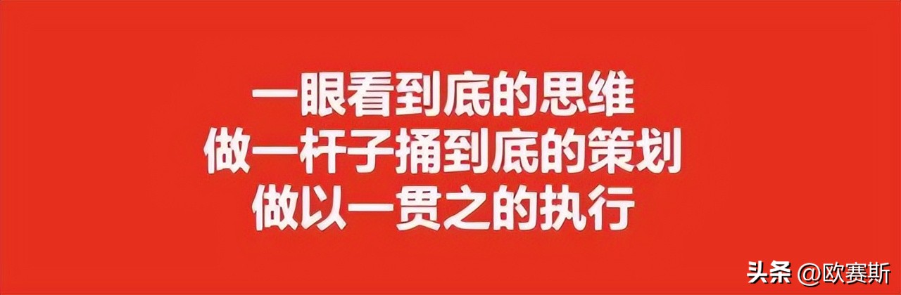 连锁店品牌全案设计,企业品牌全案策划方案