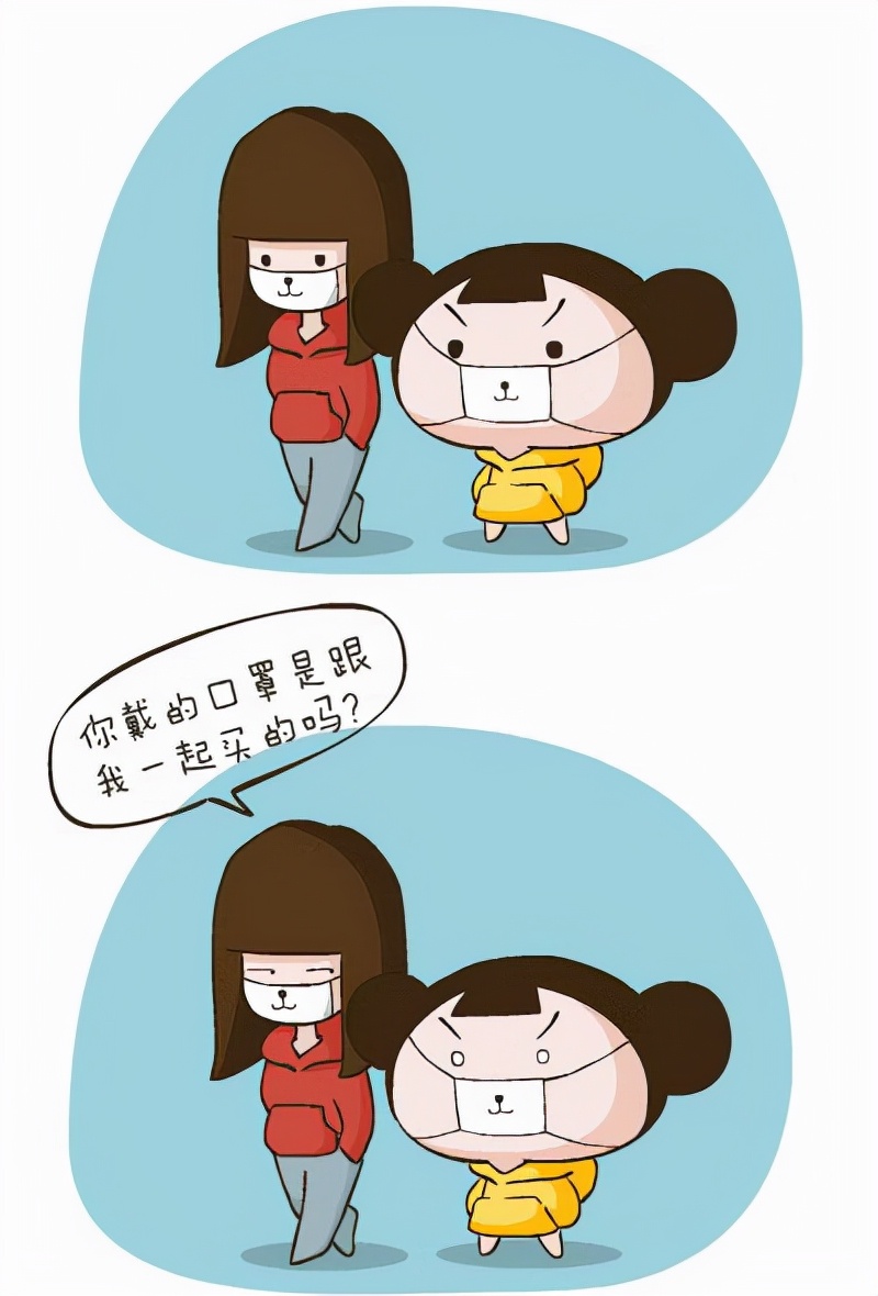 变美的路上，这一站，大脸变V脸