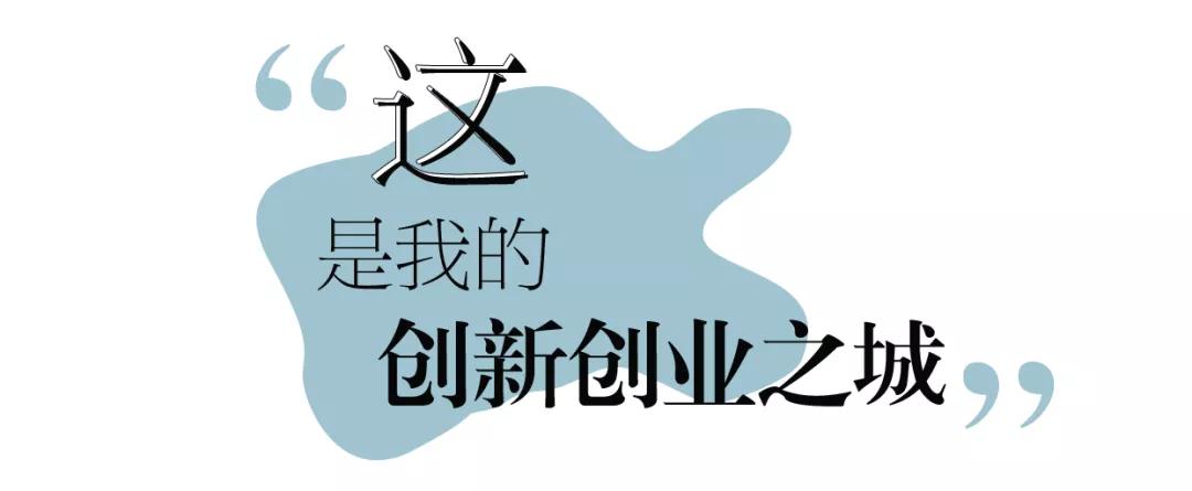 你好，我是宝安，这是我的新名片！