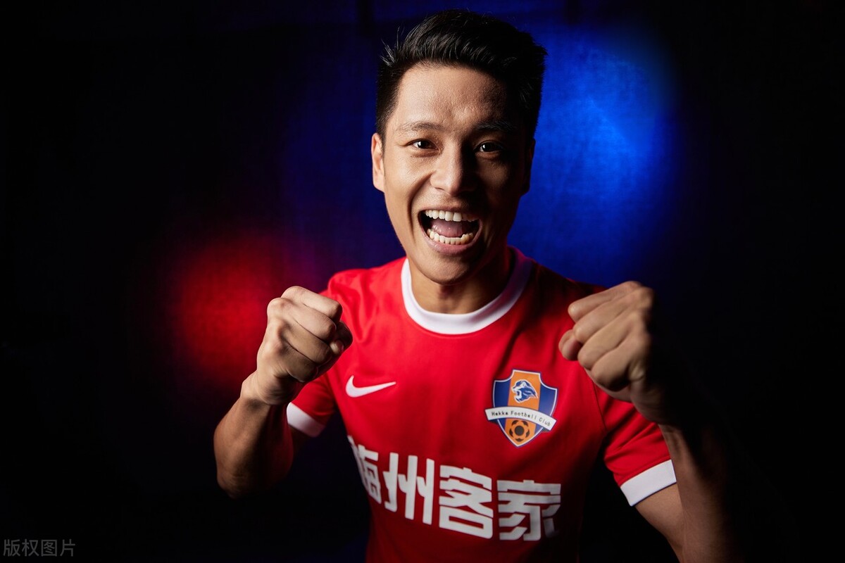 梅州客家队高清壁纸,梅州客家足球队高清图片