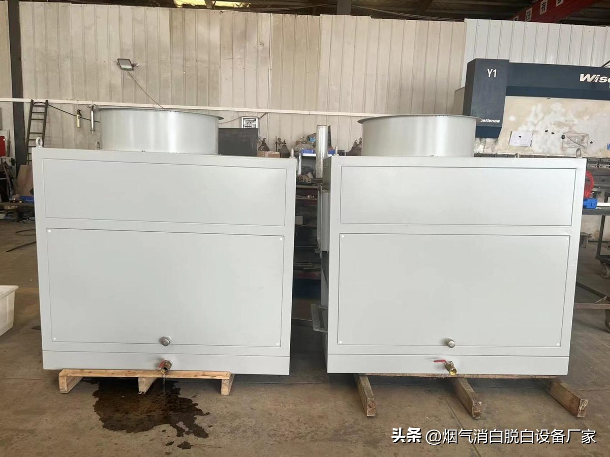 怎么消除锅炉白烟,锅炉消白烟原理