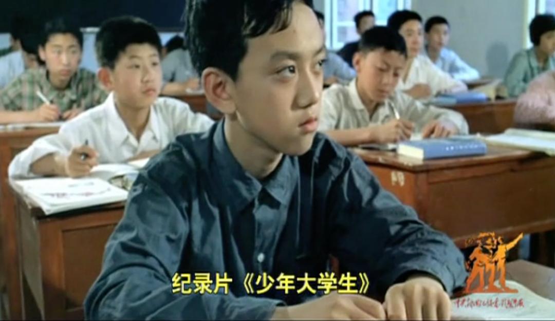 中科大少年班天才如今都怎样了,最早的中科大少年班现在如何