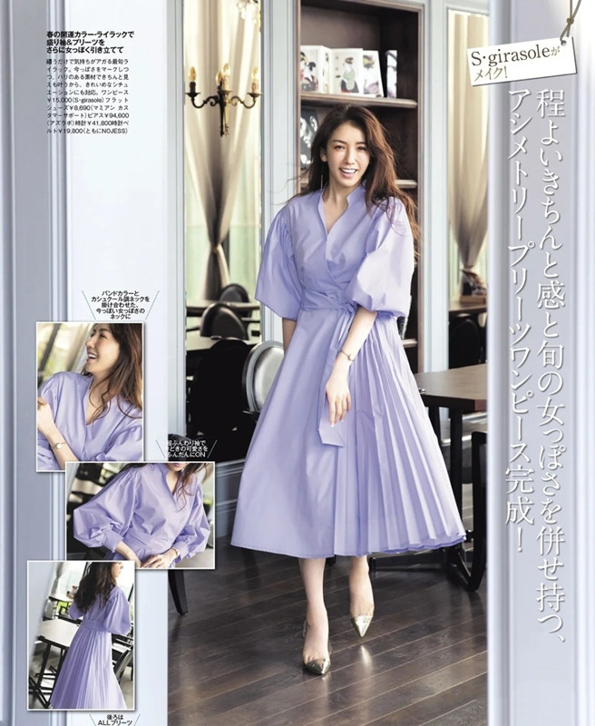 40岁女人穿什么裙子合适,女人40岁穿的裙子