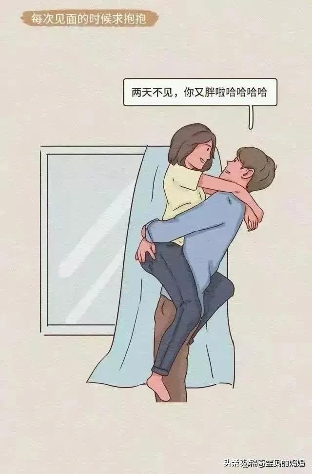 女生的哪些小动作，令男人毫无抵抗力？