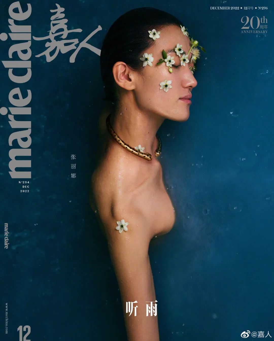 lv梅西c罗同框高清图,梅西c罗同框为lv拍广告营销