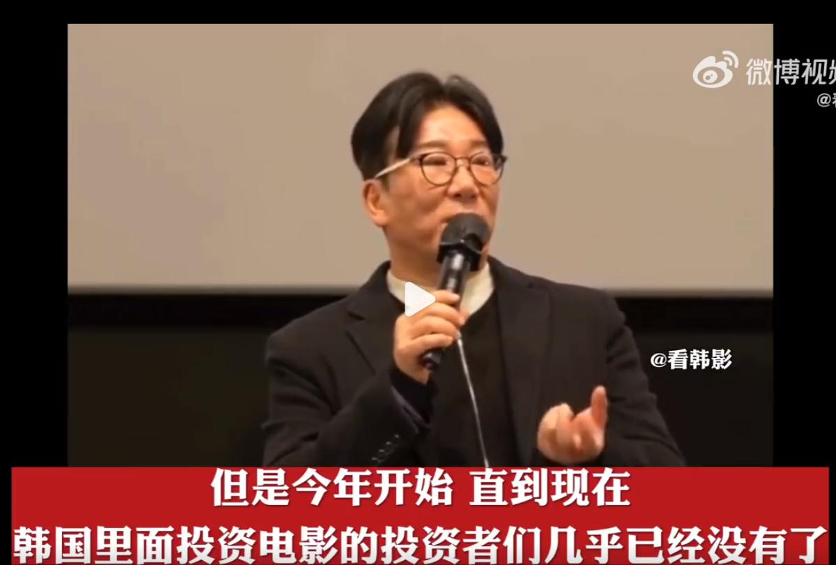 去年8部过损，今年目前全扑？仅3年，火遍世界的韩影就“痿了”