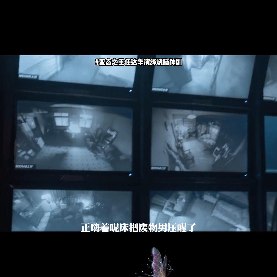 任达华香港三部顶级推理片,任达华演变态杀手的电影