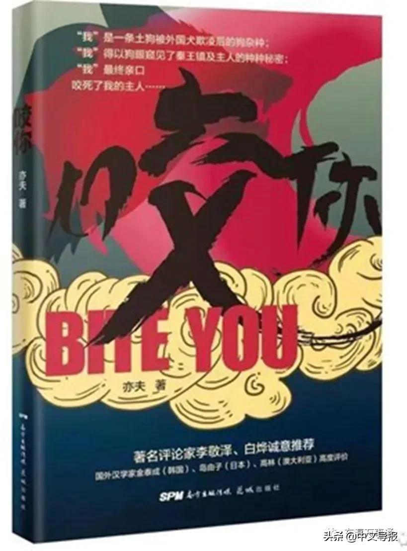 鍒樼憶缁濈編,鍒樼憶涓婃捣