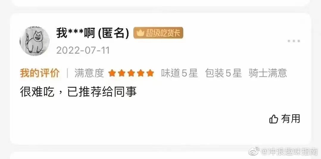 2020低腰裤,2020流行低腰裤