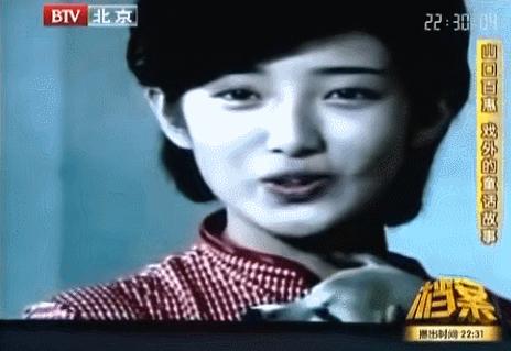 她退圈堪比首相去世，自称杨贵妃的后代，是巩俐最喜欢的偶像