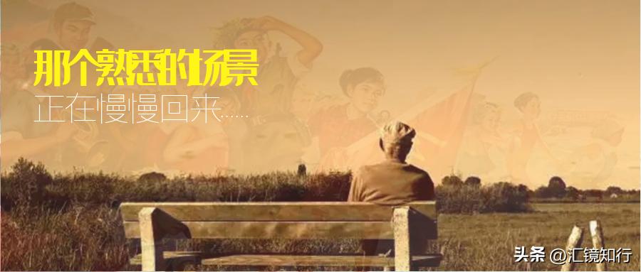 |玫瑰红|五、少年——是希望因为无惧权势激情满胸