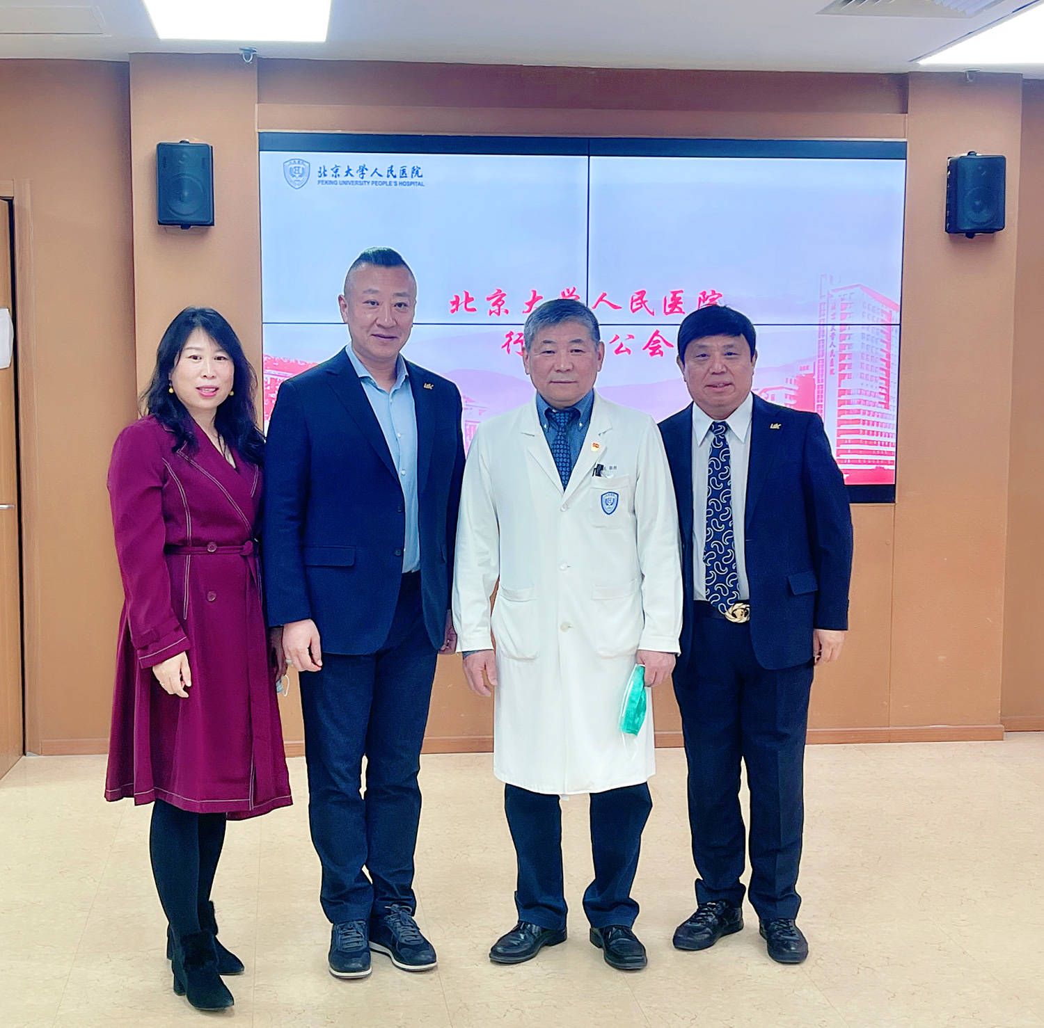 北京大学人民医院与力达康达成战略合作，推动创新研发