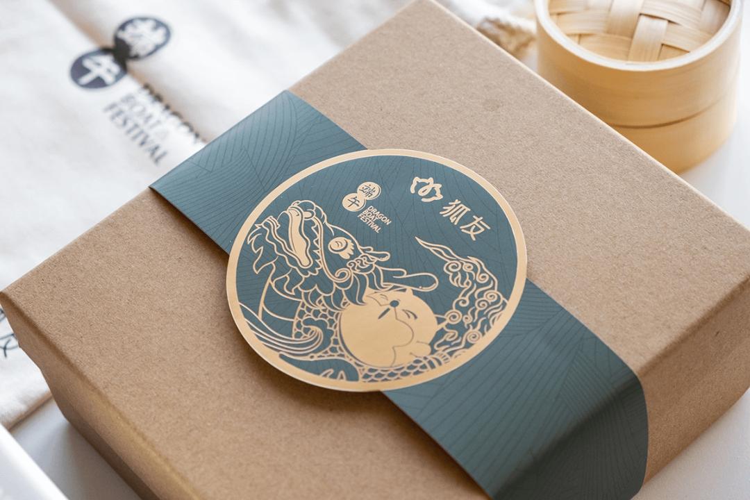 2023互联网公司端午节粽子礼盒,2021年大厂端午节礼盒