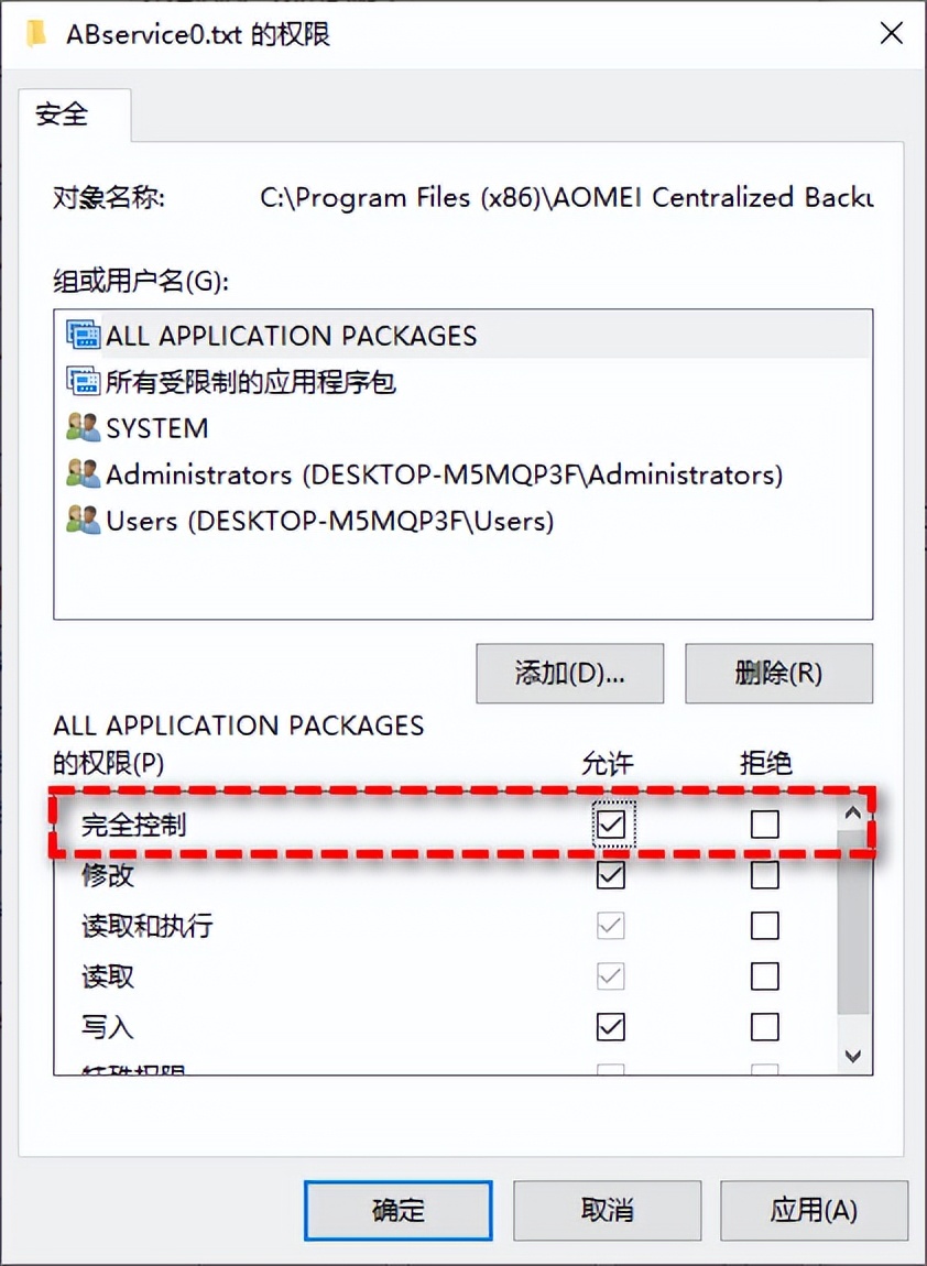 系统无法访问此文件,遇到网页无法访问怎么办