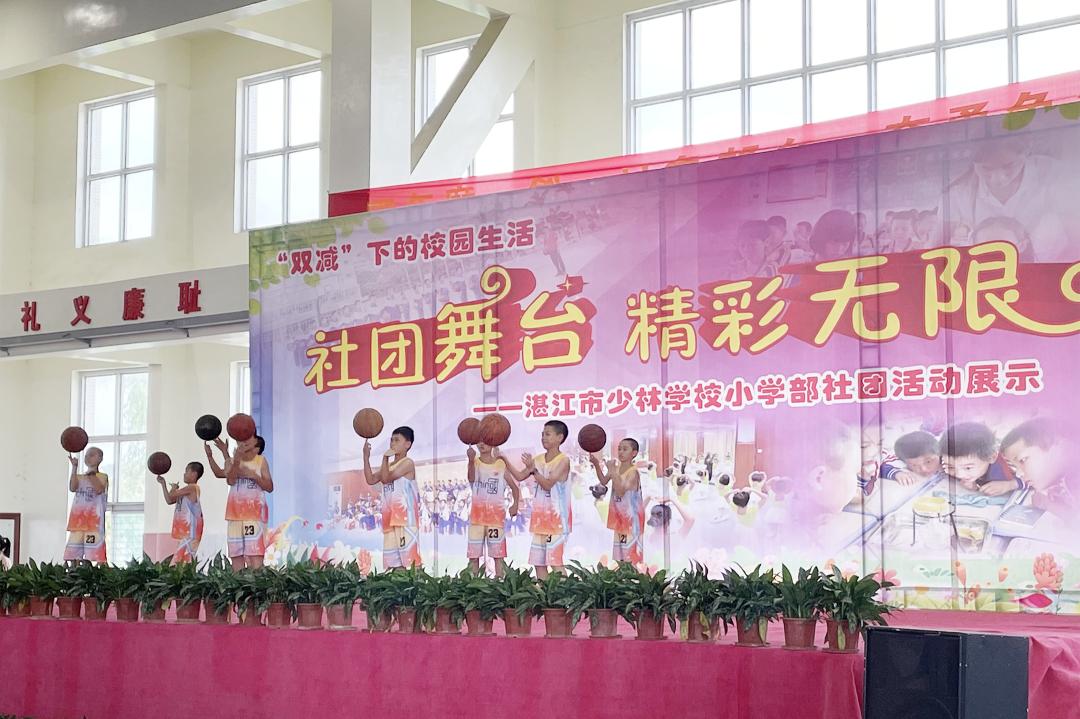 党支部六一儿童节活动主题,喜迎二十大做党的好孩子