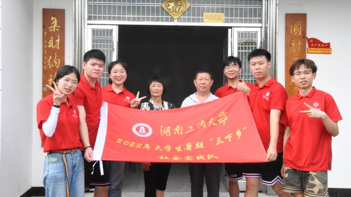 赓续红色血脉点亮强军之路,赓续红色血脉筑梦青春征途