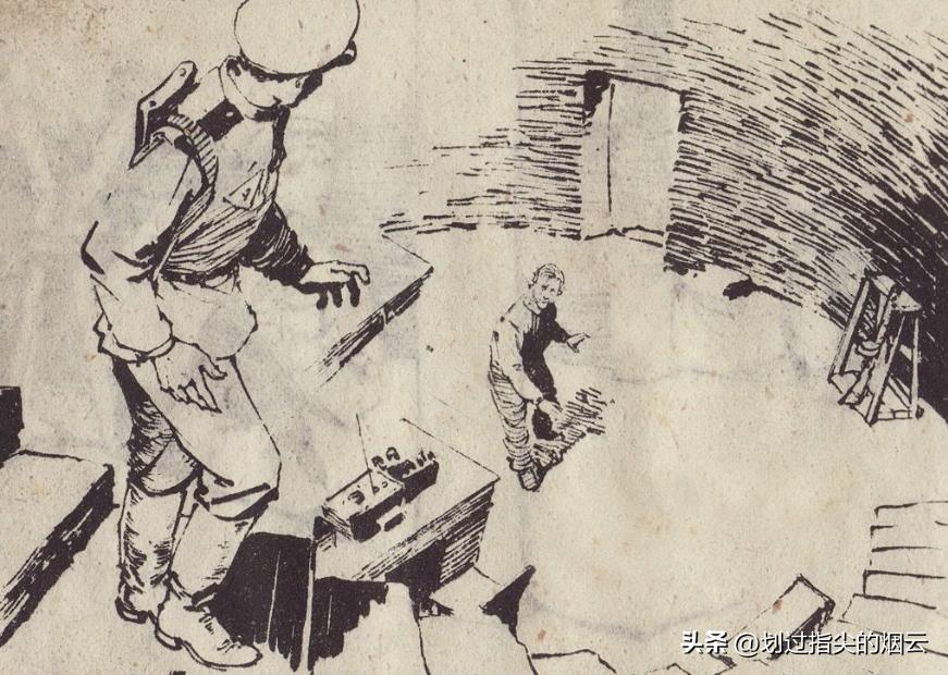 间谍故事全集,苏联女性间谍电影蓝箭