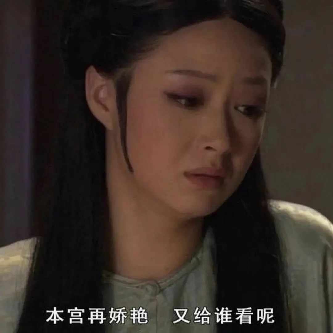 甄嬛传各妃子的下场,甄嬛传妃子被赶出皇宫