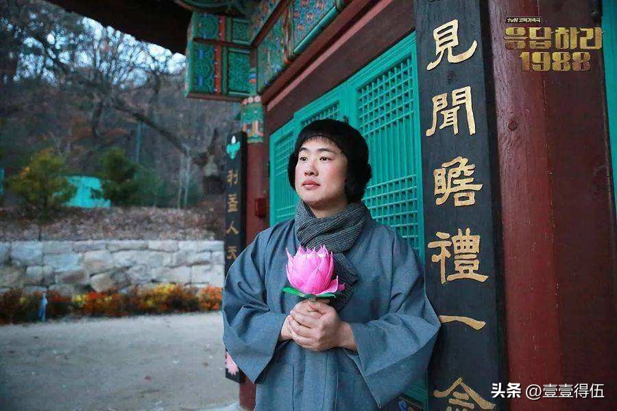 卫龙辣条热度,卫龙辣条佛系摆烂视频