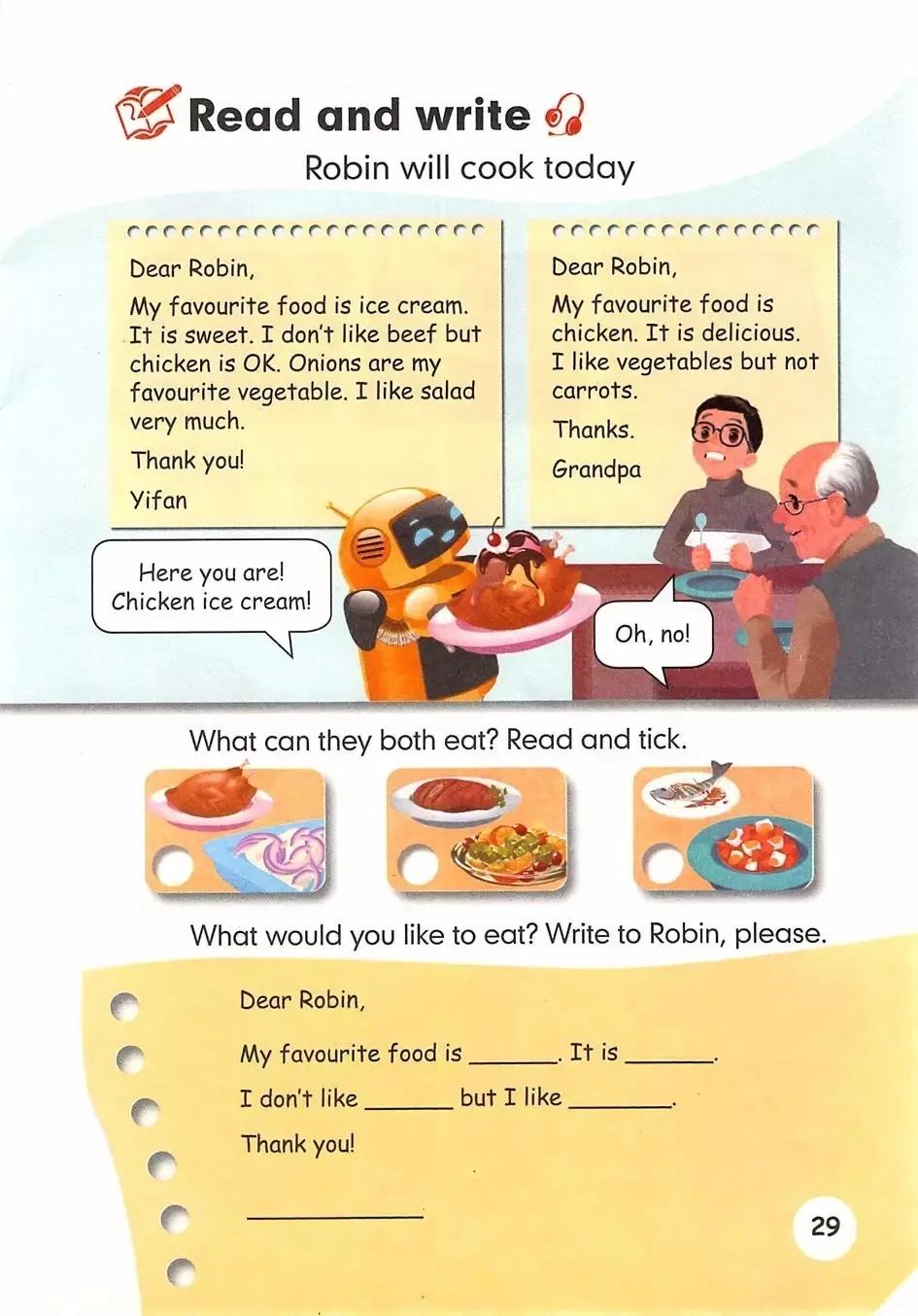 浜烘暀鐗堝皬瀛﹁嫳璇簲骞寸骇涓婂唽unit3,灏忓鑻辫浜斿勾绾т笅鍐屼笁骞寸骇璧风偣