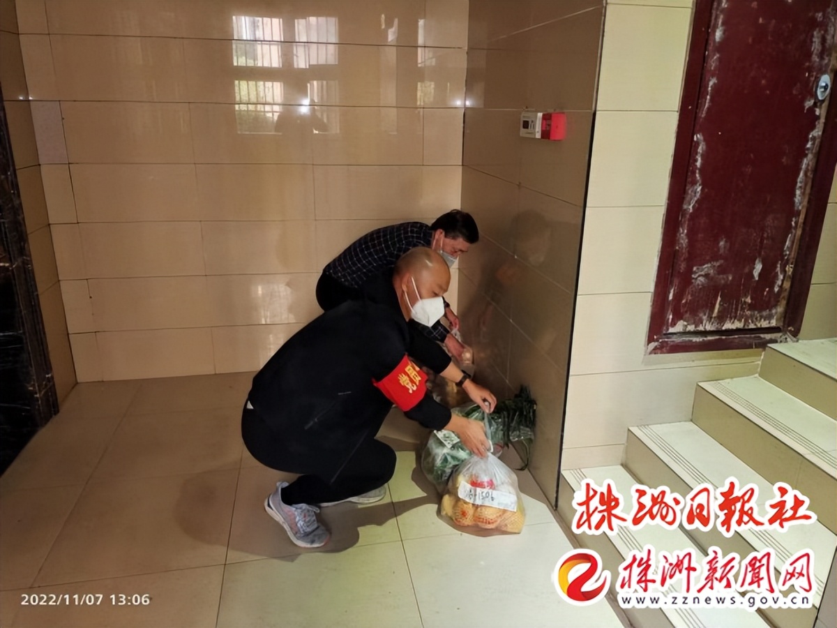 *党**建引领基层治理，桂花街道全力推进疫情防控