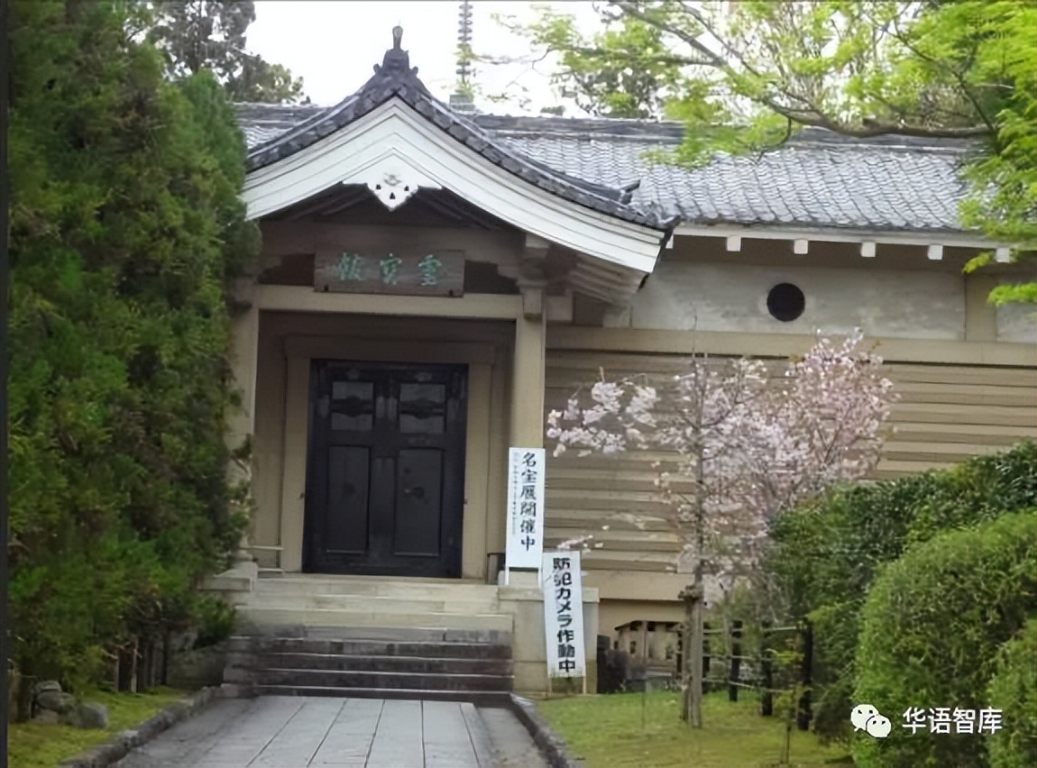 鏃ユ湰鍖荤枟瑙侀椈,鏃ユ湰涓尰涓村簥鏁欏瑙嗛
