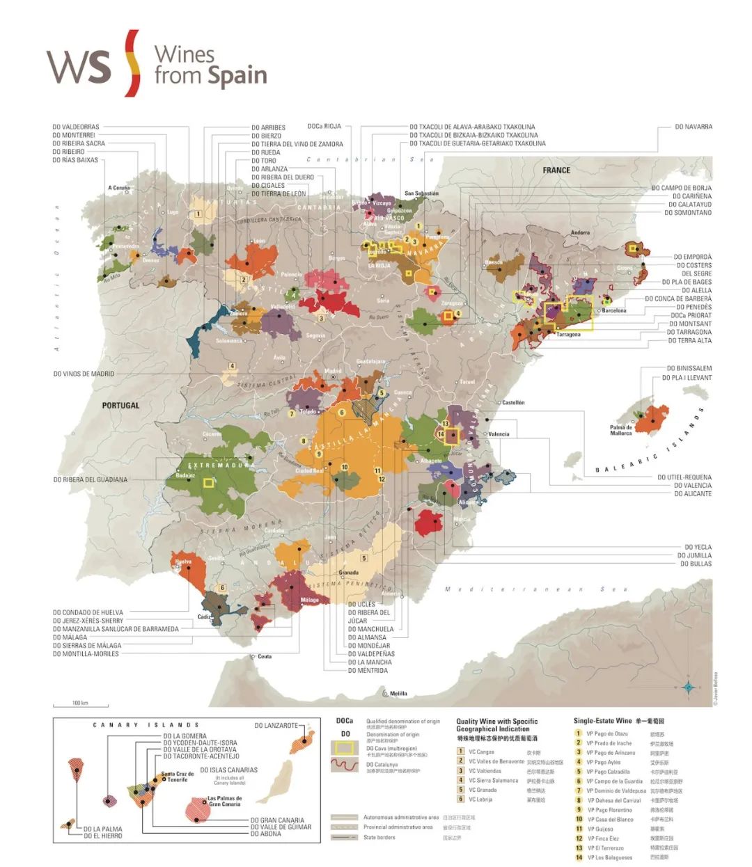 西班牙酒价格表大全,西班牙的葡萄酒怎么样