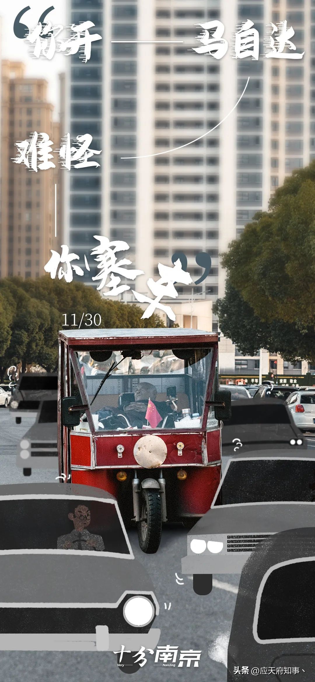 南京有马自达吗,为啥南京没有马自达