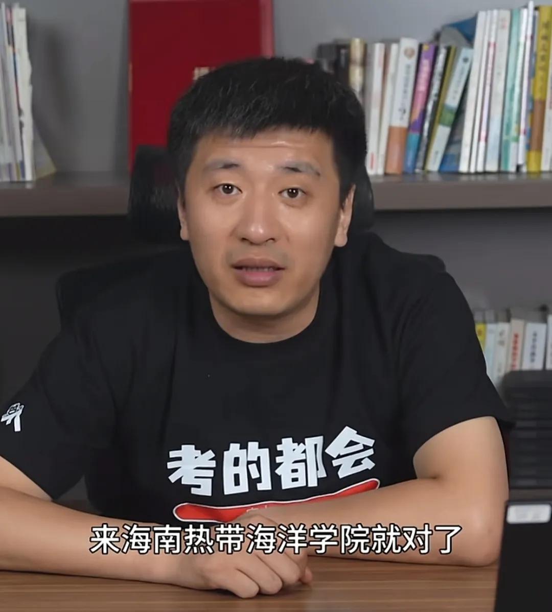 张雪峰讲信息管理与信息系统专业,张雪峰建议女生选的十大热门专业